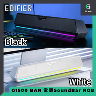 EDIFIER - G1500 BAR 黑色 電競 SoundBar RGB 變色燈 漫步者 環迴立體聲電競喇叭 藍牙5.3 USB Speaker 音樂/遊戲雙音效