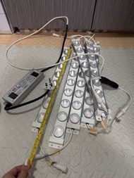 LED 植物燈