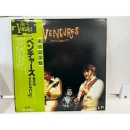 2LP Vinyl Records Record The Ventures Live In Japan'77 (E12B51)