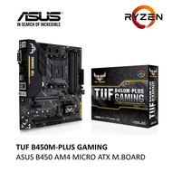 ASUS TUF B450M-PLUS GAMING MOTHERBOARD