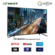 ◆DEVANT 50QUHV04 50 inch Ultra HD (UHD) 4K Quantum Smart TV - Netflix, YouTube and FREE Soundbar