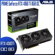 ASUS 華碩 PRIME GeForce RTX 4060 Ti 8GB OC 顯示卡