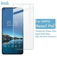 OPPO Reno 7 Pro 5G --- Imak H防爆裂鋼化玻璃膜 屏幕防爆保護貼