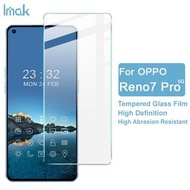 OPPO Reno 7 Pro 5G --- Imak H防爆裂鋼化玻璃膜 屏幕防爆保護貼