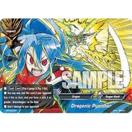 English  Buddyfight Dragonic Punisher PR / PR/0023EN