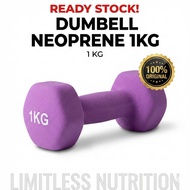 Dumbell Neoprene 1kg Import Barbell Gym Fitness Sports Equipment Dumbell