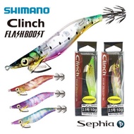 Shimano Sephia clinch flash boost SIZE 2.5 10g Squid Jig