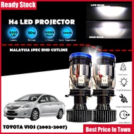 TOYOTA VIOS 1st Generation 2002 - 2007 LED Headlight Car LED Mini Projector H4 LED Headlight Project