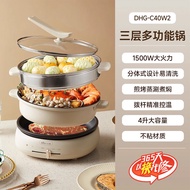 Bear | เตาอบไฟฟ้ารูปหมีขนาดเล็ก 4 ลิตร ใช้ในบ้าน อุปกรณ์หอพัก เตาไฟฟ้าแบบแยกส่วน เตาไฟฟ้าแบบตั้งโต๊ะ