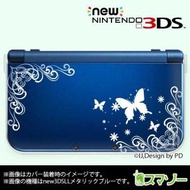 (new Nintendo 3DS 3DS LL 3DS LL ) ラグジュアリーライン4白 カバー