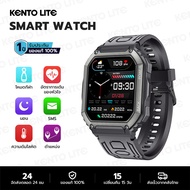 KENTO LITE นาฬิกาอัจฉริยะ นาฬิกาฟิตเนส Smart Watch ติดตามกีฬา เครื่องวัดความดันโลหิต รองรับโหมดกีฬา โหมดเพลง รองรับ Android IOS