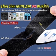 50CM Băng Dính Gai Velcro Keo 3M Hamart Móc Khoá Nhám Dán Cố Định Rèm Thảm Nệm Ô Tô Treo Đồ Đa Năng