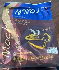 泰國買🇹🇭Khao Shong 3合1即溶摩卡咖啡Mocha （10條）