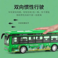 Children Simulation Bus Bus Model Open Door Light Music Two-Way Inertial Bus Toy