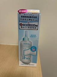 Ilso黑頭水