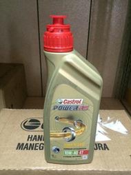【Castrol 嘉實多】POWER RS、4T、10W40、全合成機車專用油、1公升/罐裝【引擎系統】-單買區