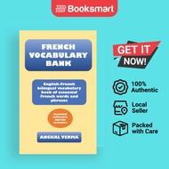 French Vocabulary Bank: English-French bilingual vocabulary book of essential French - 9789353919993