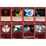 [Union Arena] Neon Genesis Evangelion: Red Common Cards UA44BT