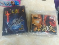 三國殺