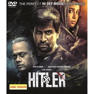 Hitler (2024) (Tamil)