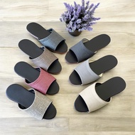 [iSlippers] Simple Solid Color Leather Indoor Slippers/Optional Area C [Taiwan Sharp Party] 6 Pairs 