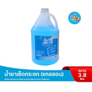 Poly-Brite Glass Cleaner 3.8 Liters Large Size Removes Oil Stains Smoke Soot Gives A Clear Shiny Sta