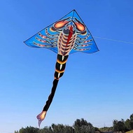 Centipede Kite Large Flying Kite Stall Kite Outdoor Two-Color Flying Kite