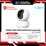 TPLINK TAPO C210 Pan/Tilt Home Security Wi-Fi Camera