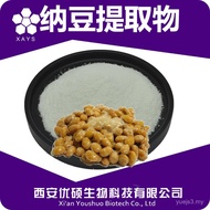 Serbuk Natto Ekstrak Natto dengan Ujian Pihak Ketiga Serbuk Natto Nattokinase Serbuk Bakteria Natto 