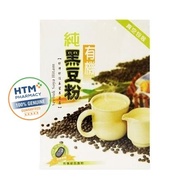 Hei Hwang Pure Organic Black Soya Powder 400G - Sugar Free VIDA Pharmacy