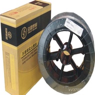 Electric Welding Rod Welding Wire E308-16A102A132A302A022A402 Kunshan Welding Rod/TS-308 Carbon Stee