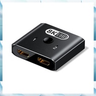 [G V W E] 8K Bi-Directional -Compatible 2.0 Switch 2 in 1 Out HD 8K@60Hz -Compatible 2.0 Hub -Compat