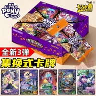 My Little Pony Card No. 3 Halloween Nightmare Night Trading Card Tour My Little Pony Pony Card Card 