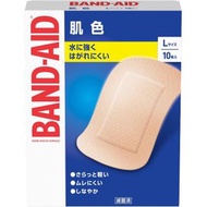 約翰遜結束Johnson Band Aid Skin Color L Size Lize 10張