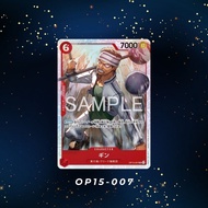 (OP15-007)One Piece card game- Gin One game