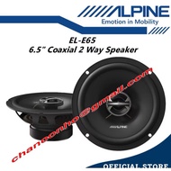 ALPINE Car Audio E-Series EL-E65 6.5" 2-Way Coaxial Speaker