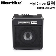 ลําโพงเครื่องขยายเสียงเบส Hartke Hd Series เฉพาะสําหรับการแสดง พลังงานตั้งแต่ 15w ถึง 75w ระบบเสียงเ