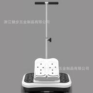 HY&amp; Intelligent Vibration Muscle Relaxation Rhythm Machine Standing Household Power Plate Twisting Machine Armrest Stret