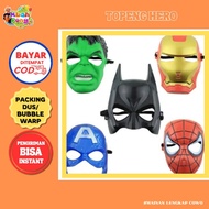 Mask hero, hacker mask, children's mask"
