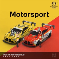 TimeMicro1:64 M4 limited999 Diecast Model Car