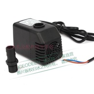 Ice Maker Accessories HB-801 Ice Maker Water Pump 7W Mini Fish Tank Water Pump Small Water Pump Subm