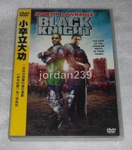 【缺貨】台版絕版DVD-小卒立大功/終極寶鑣.絕地戰警23.絕地奶霸.王牌任務.傲笑江湖.笨賊妙探-馬汀勞倫斯