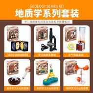 Children Science Experiment Set Geology Series Volcanic Eruption team Assembled Educational Toys Fun