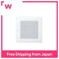 Panasonic Round ceiling embedded ventilation fan Louver sold separately FY-25L63