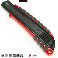 NT Cutter PMGL-EV01R Heavy Duty Aluminum Die-Cast Cushioned Grip Auto-lock Utility Knife (18mm Blade