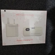 ITFIT Power Charging Kit 充電套裝