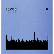 YOASOBI - The Book For, [Japan Limited Edition] CD + Special Book Binder