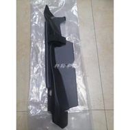 Lexus Lexus NX200t Cover to Fender Sealing Parts NX300h Fender Top Trim Trim