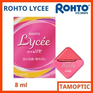 [eye drops] Eye drop for contact lenses - eye drop for contact lenses