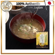 【Japan High-quality】Fermented Honke Miso Soup Supervised by a Michelin Chef 83.5g (1 pouch) — Miso, 